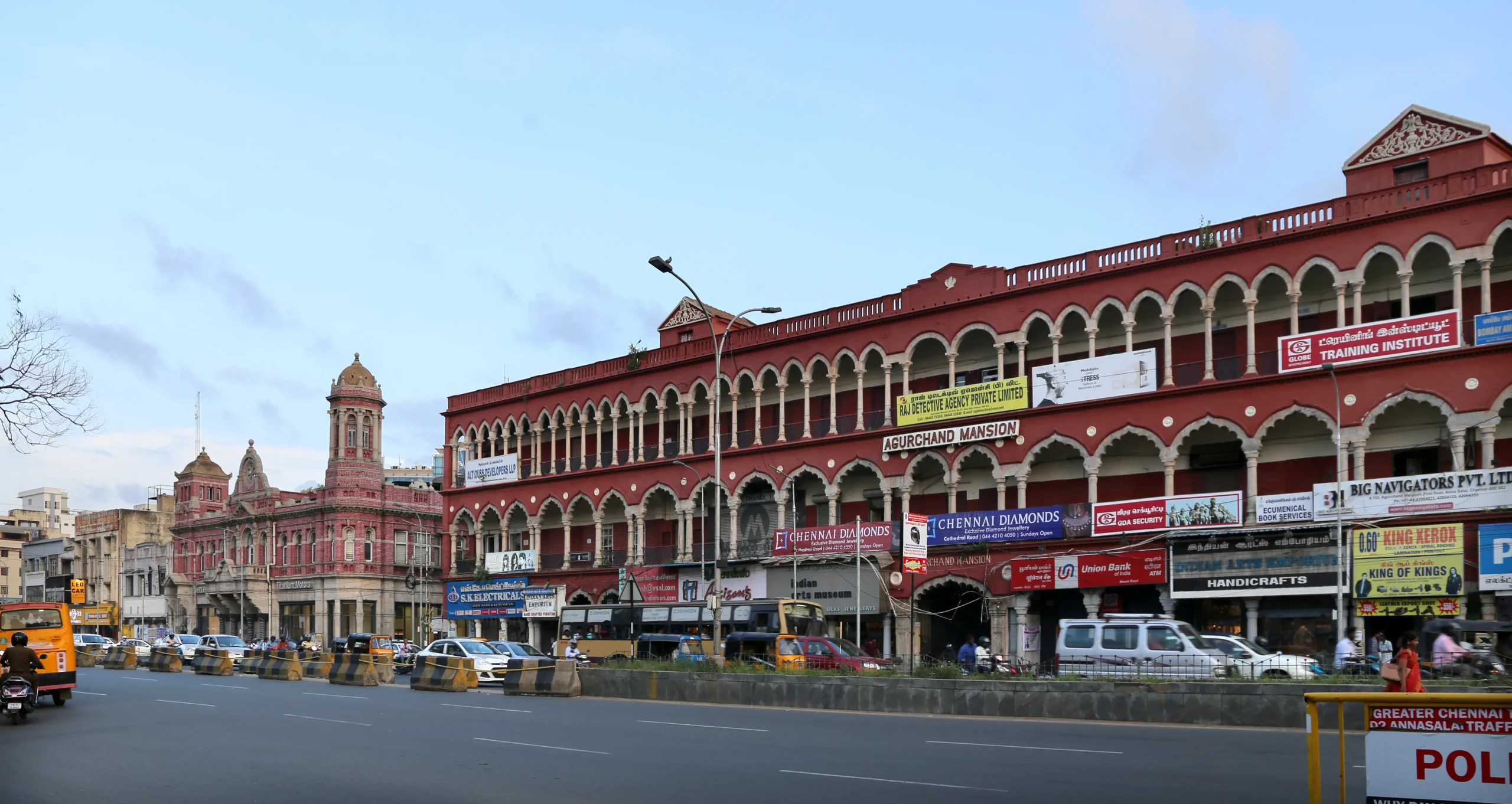 Escort Service in Perambur